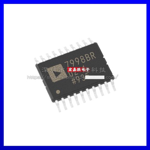 全新原装 AD7998BRUZ-1 AD7793BRUZ 贴片TSSOP-20 模数电子元器件