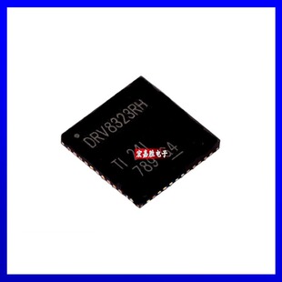 原装DRV8323RHRGZT DRV8323RH封装QFN48三相智能栅极驱动器芯片IC