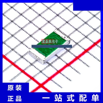 TNPW1206200KBEEN 原装 品牌VISHAY威世 封装SMD 原装