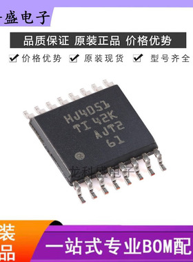 CD74HC4051PWR TSSOP-16 模拟开关/多路复用器芯片集成电路ic贴片