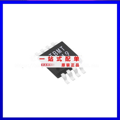 LINEAR凌特 LT1936EMS8E#TRPBF 丝印LTBMT MSOP8 开关稳压器芯片