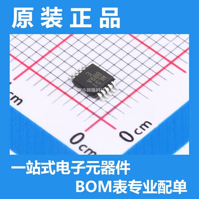 ML51BB9AE封装MSOP-10品牌NUVOTON(新唐)电子元器件正品