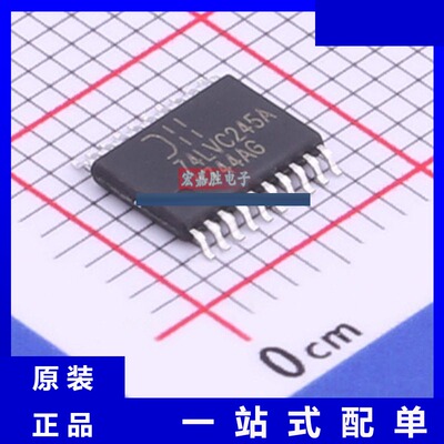 型号74LVC245AT20-13 品牌美台DIODES 封装TSSOP-20 现货IC