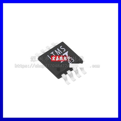 LT1612EMS8#TRPBF 丝印LTMS MSOP8 开关稳压器芯片