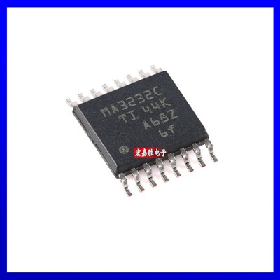 原装MAX3232CPWR 封装TSSOP-16 RS232接口IC全新进口正品直销芯片