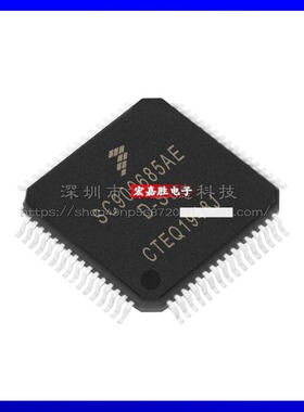 SC900685AE 封装LQFP64 单片机微控制器 原装FREESCALE/飞思卡尔
