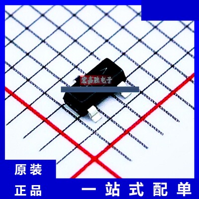 MMBZ18VALT1G 品牌onsemi安森美 封装SOT-23 现货IC