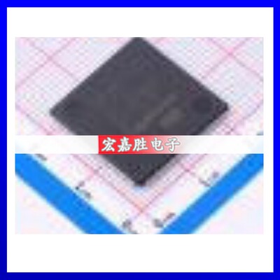 GD32F470ZGT6原装正品电子元器件配单芯片一站式配套IC拍前咨询