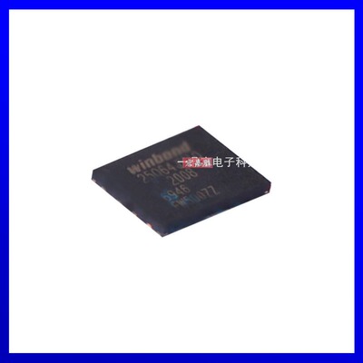 原装 W25Q64JVZEIQ 丝印25Q64JVZEIQ 64Mbit 串行闪存芯片WSON-8