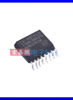 CA-IS3722LW 替代ISO7721FDW ADuM221N0BRWZ 数字双通道隔离器IC