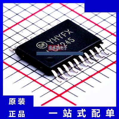 74LCX245MTCX 品牌onsemi安森美 封装TSSOP 现货IC