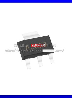 全新原装 L78L05ACUTR贴片 SOT-89 丝印8C 线性稳压器电子元器件