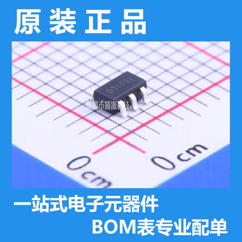 型号RT9361AGE封装SOT-23-6品牌RICHTEK(立锜)正品