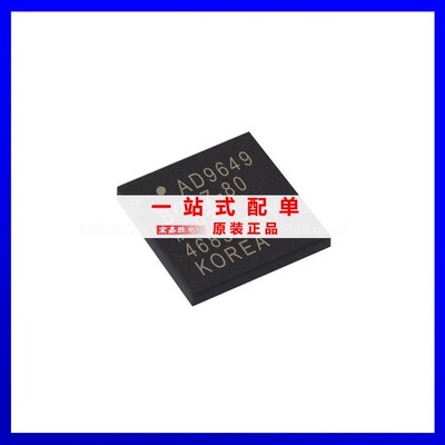 AD9649BCPZ-80 封装LFCSP-32 丝印AD9649 数据采集数模电子元器件