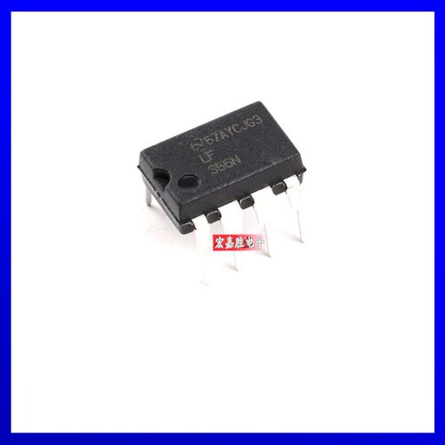 原装正品LF356N LF356 封装直插DIP-8 IC芯片集成块 运算放大器TI