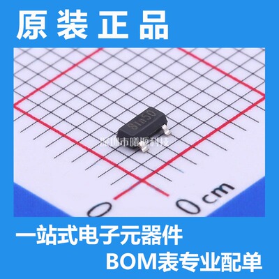 型号H8116A22NR封装SOT-23品牌Siproin(上海矽朋)正品