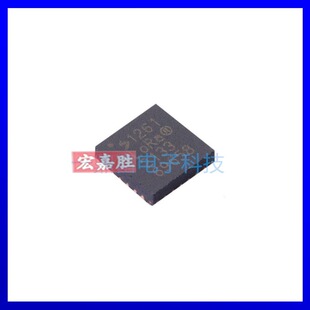 原装 SX1261IMLTRT SX1261 贴片QFN24 射频收发器IC 无线收发芯片