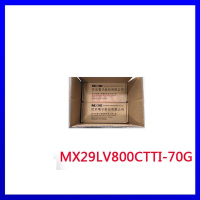 生产供应MX29LV800CTTI-70G 并口NorFlash 8Mb （1M x 8）