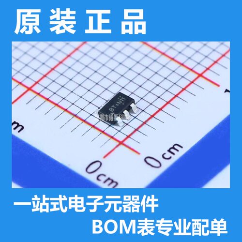型号RT9293BGJ6封装SOT-23-6品牌RICHTEK(立锜)正品