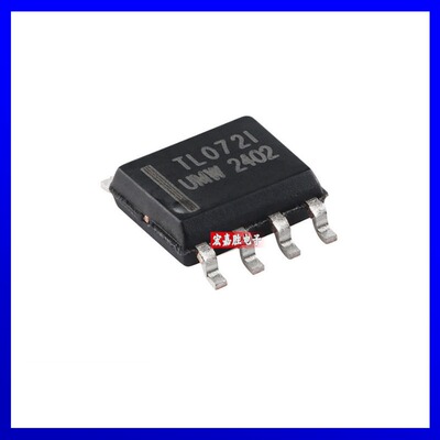 全新原装 TL072IDR 丝印TL072I SOP-8 J-FET输入通用运算放大器IC