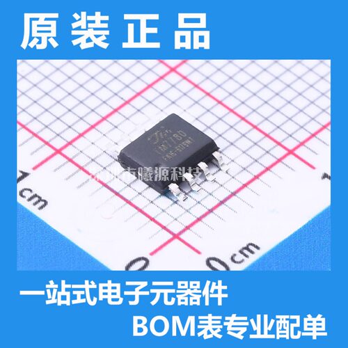 TM7780封装SOP-8品牌TM(天微)电子元器件正品