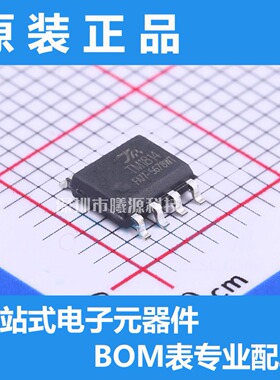 型号TM1814封装SOP-8品牌TM(天微)正品