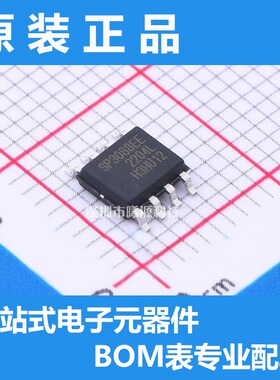 型号SP3088EEN-L/TR封装NSOIC-8品牌MaxLinear正品