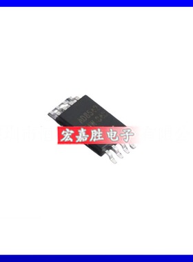 AD8542ARUZ原装正品电子元器件配单芯片一站式配套IC拍前请