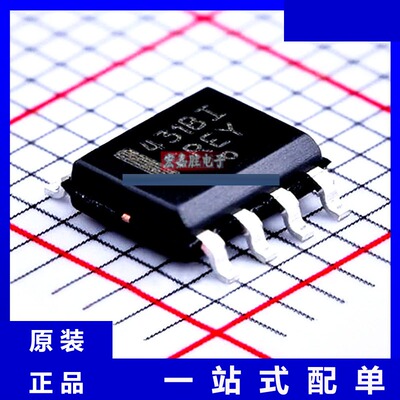 TL431BIDR2G 品牌onsemi安森美 封装 SOIC-8 现货IC