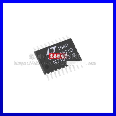 LTC1562IG 封装SSOP20 开关稳压器 原装芯片