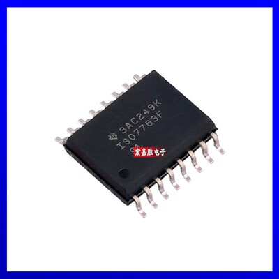 全新原装 ISO7763FDWR SOP-16 丝印ISO7763F 隔离芯片 ISO7763FDW
