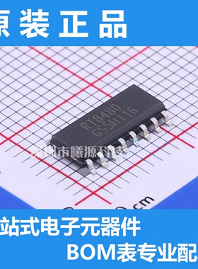 型号RT8480GS封装SOP-16品牌RICHTEK(立锜)芯片正品