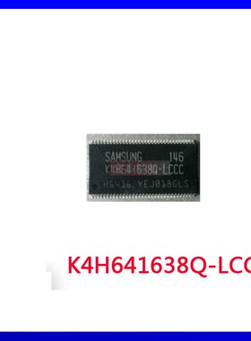 sansung原装K4H641638Q-LCCC 4Mx16集成电路IC 存储器芯片
