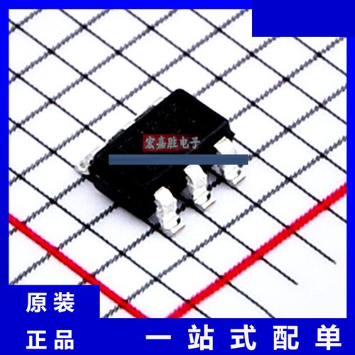 型号TD1836 品牌泰德TECHCODE 封装TSOT23-6电源 现货IC