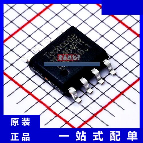 型号TD1464PR 品牌泰德TECHCODE 封装SOP8电源 现货IC