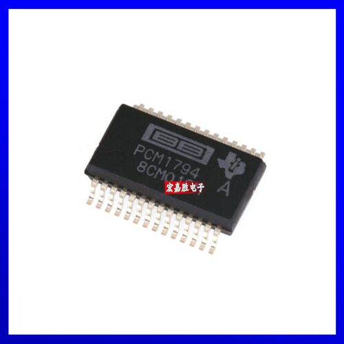 全新原装正品现货 PCM1794ADBR PCM1794 SSOP-28数模转换器芯片IC