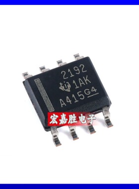 OPA2192IDR OPA2192ID 丝印2192 运算放大器IC芯片 SOP8 全新原装