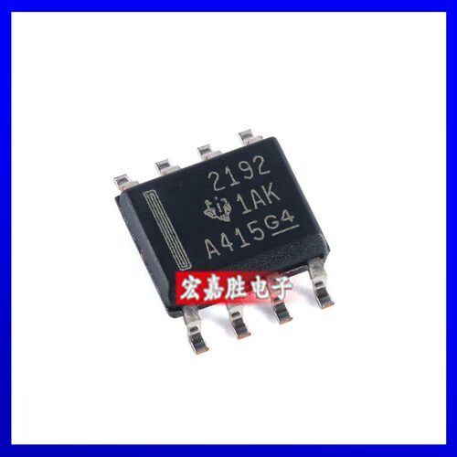 OPA2192IDR OPA2192ID 丝印2192 运算放大器IC芯片 SOP8 全新原装