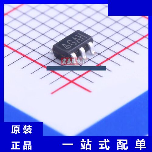 型号AP2204K-3.3TRG1 品牌美台DIODES 封装SOT23-5 现货IC