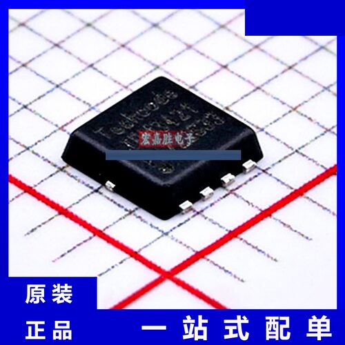 型号TDM3421 品牌泰德TECHCODE 封装DFN33 场效应管 现货IC