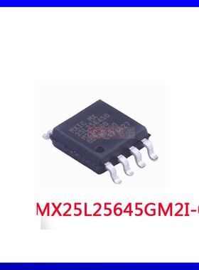 现货 MX25L25645GM2I-08G SpiFlash256Mb （32M x 8）电子元器件