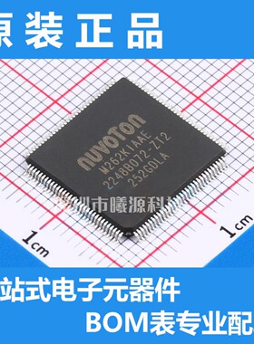 M262KIAAE封装LQFP-128品牌NUVOTON(新唐)电子元器件正品