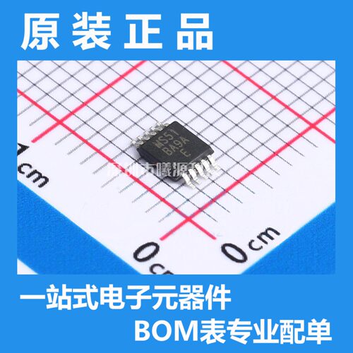MS51BA9AE封装MSOP-10品牌NUVOTON(新唐)电子元器件正品