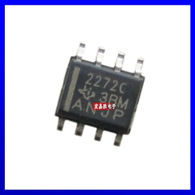 全新TLC2272CDR SOP8 专注TI双通道低噪声Rail-to-Rail运算放大器