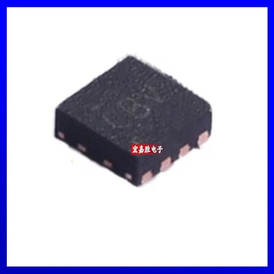 全新原装BQ24314DSGR 封装WSON-8 充电器前端保护IC 电源管理芯片