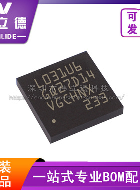 全新原装现货 STM32L031G6U6TR 封装QFN28 IC芯片 BOM电子元器件