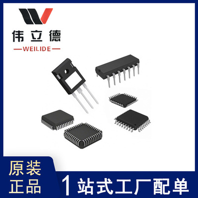 全新原装AD524BD DIP16 仪表放大器IC 单电源轨至轨 拍前先询价