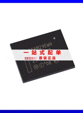 PC28F256M29EWHA 封装BGA64 存储器芯片 原装正品 现货库存BOM表