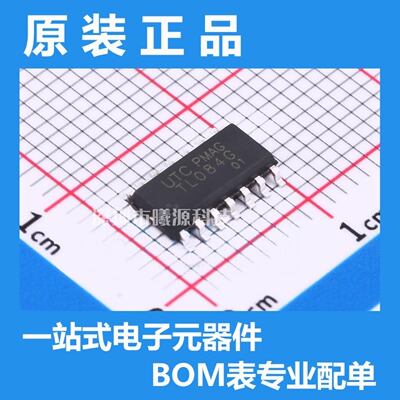 型号TL084G封装SOP-14品牌UTC(友顺)正品