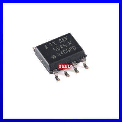 原装正品 REF5045AIDR 封装SOIC-8 4.5V 精密串联电压基准 IC芯片